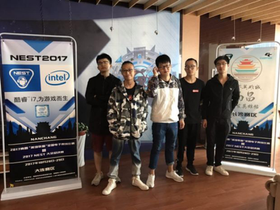 2017 NEST南昌大眾海選賽長(zhǎng)沙站 數(shù)字技術(shù)點(diǎn)燃電競(jìng)戰(zhàn)火