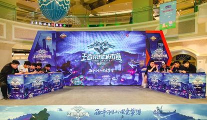 慕雅電競張子愚 從熱愛到事業(yè)，讓更多人加入全民電競行列