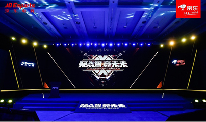 電競手機 創(chuàng)新驅(qū)動商業(yè)，數(shù)字技術引領產(chǎn)業(yè)變革